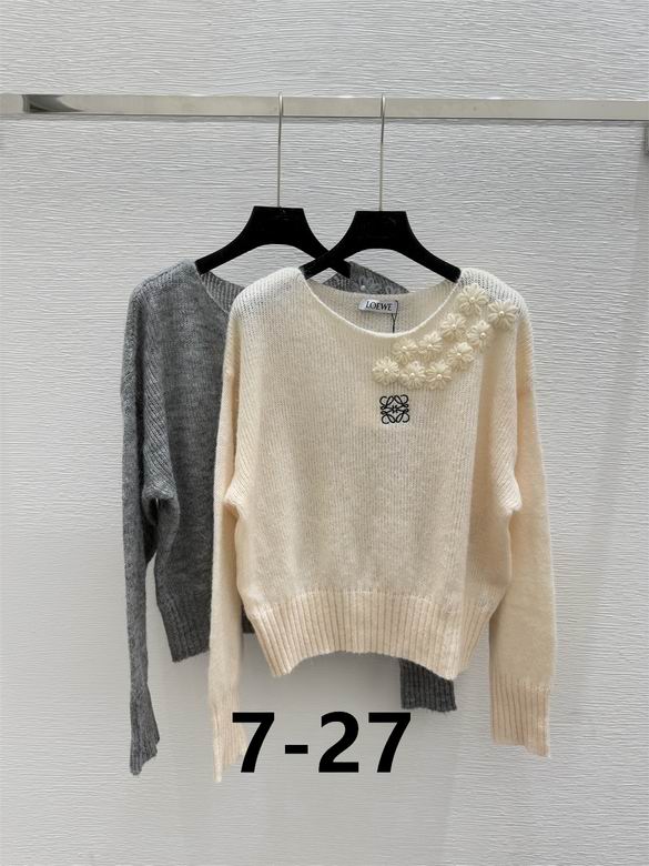 Loewe S-XL  387
